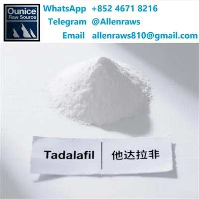 Cialis tadalafil 99% прах за чистота